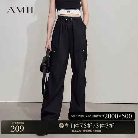 AMII【工装休闲直筒裤】2025春韩版休闲工装直筒阔腿休闲裤长裤商品大图