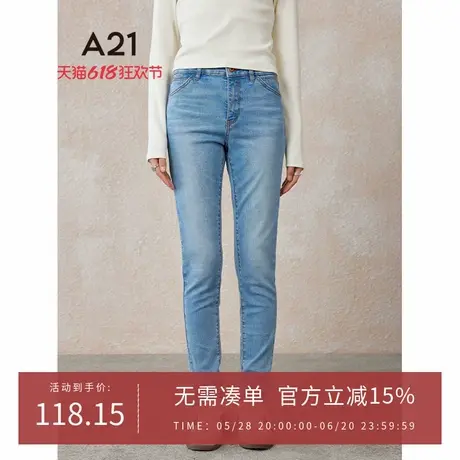 A21女装修身弹力中腰窄脚牛仔九分裤春夏季2024新款水洗渐变长裤商品大图