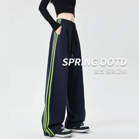 美式运动裤子女春秋冬季2025新款高级宽松bf慵懒直筒休闲阔腿卫裤商品大图