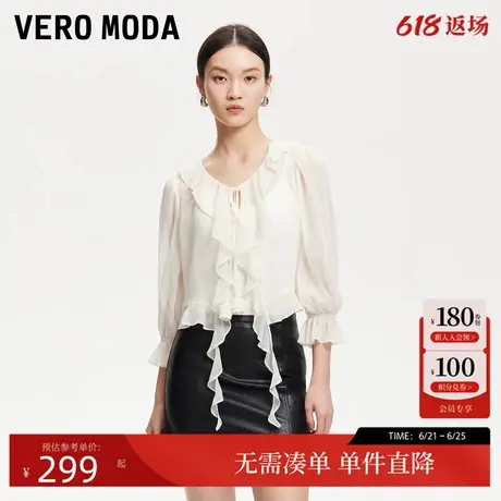 Vero Moda衬衫女2025夏季新款荷叶边设计透视面料上衣清凉百搭商品大图