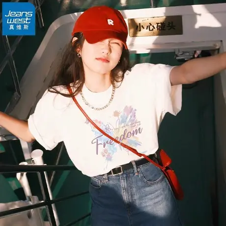 KHV真维斯白色正肩圆领短袖t恤女夏2025新款宽松内搭打底纯棉上衣商品大图