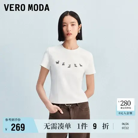 6.27上新Vero ModaT恤女2025夏季新款含棉小狗印花圆领百搭上衣商品大图