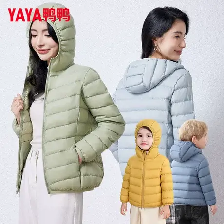 鸭鸭薄款羽绒服女轻薄2024年新款连帽短款轻便外套时尚大码女款冬商品大图