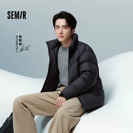 张新成同款森马毛衫男2024冬季新款宽松不对称绞花毛衣纯色针织衫商品大图