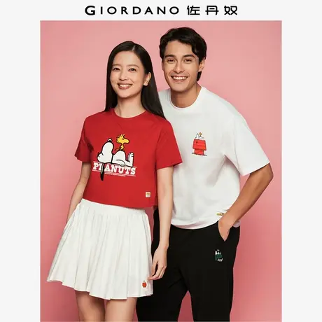 【商场同款史努比联名】佐丹奴凉感印花宽松短袖T恤男夏01095265图片