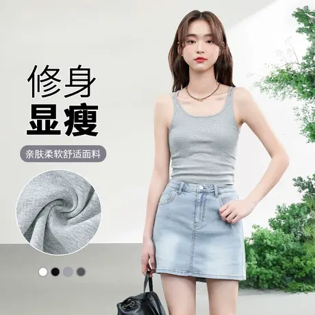 KWV真维斯灰色吊带背心女2025夏季新款一体式胸垫修身短款上衣女商品大图