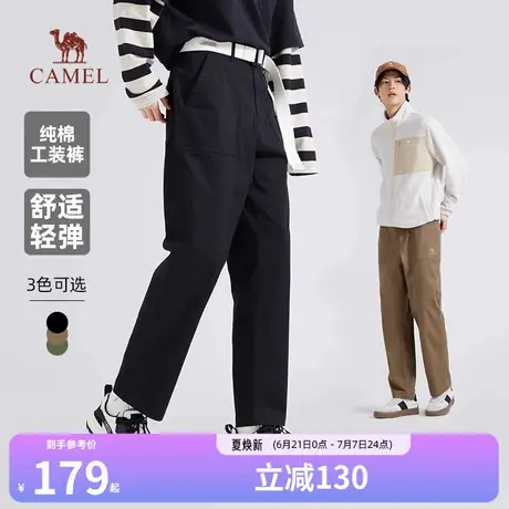 骆驼男装直筒工装裤男士2025新款春秋纯棉宽松弹力休闲运动长裤子图片