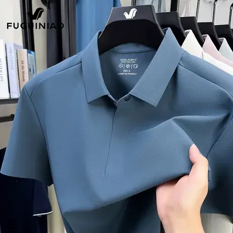 富贵鸟冰丝短袖Polo衫男士夏季薄款凉感纯色上衣休闲翻领t恤男装商品大图