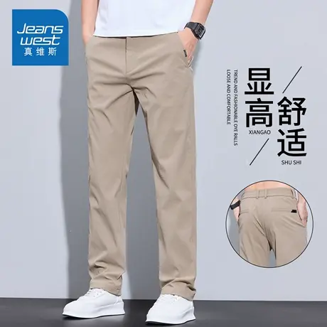 KZH真维斯冰丝休闲裤男夏季薄款宽松直筒裤中年潮流阔腿运动长裤商品大图