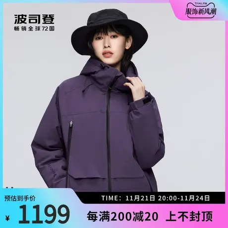 波司登奥莱女短款科技露营羽绒服B30145230商品大图