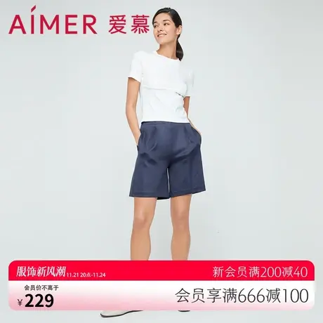 爱慕外穿女百搭裤II系列休闲弹力高腰夏季五分裤AM827383商品大图