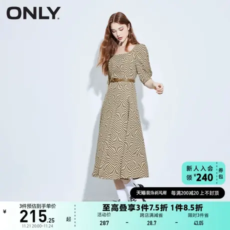 ONLY奥莱休闲腰带拉链方领A字过膝连衣裙女商品大图