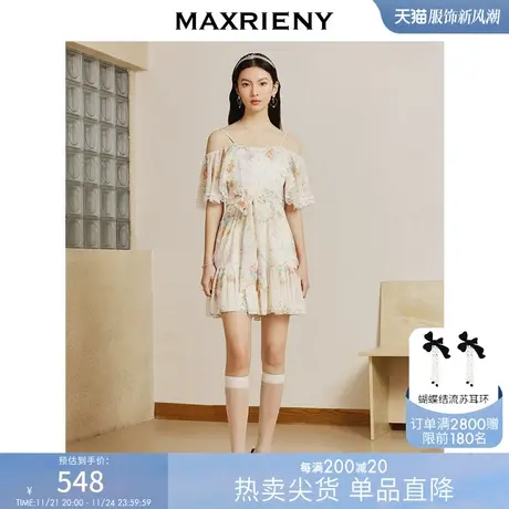 MAXRIENY仙美海边度假露肩碎花连衣裙2023夏季新款印花吊带短裙商品大图