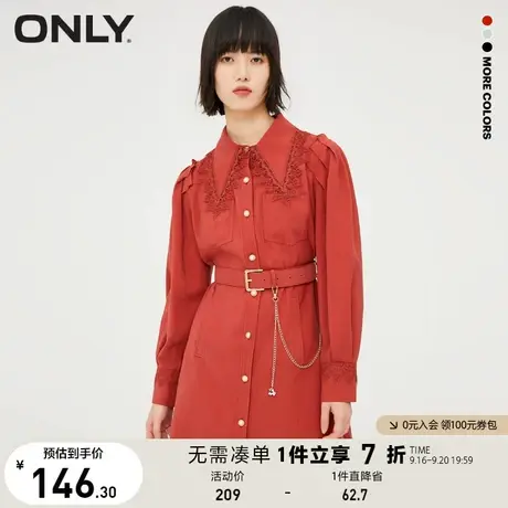 ONLY奥莱夏季时尚气质通勤风显瘦腰带链条设计感连衣裙图片