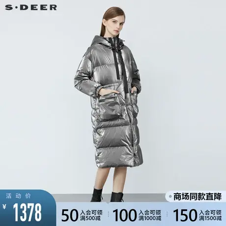 sdeer圣迪奥2021冬新品高领连帽撞色飘带亮面长款羽绒服S21482437图片
