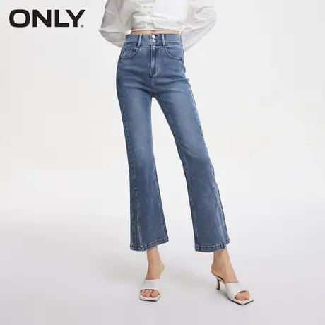 ONLY奥莱春季时尚高腰显瘦喇叭裤九分裤牛仔裤女图片