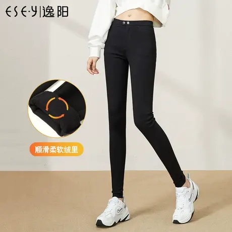 逸阳2024冬新款黑色修身打底女外穿显瘦加绒高腰魔术铅笔小黑裤子图片