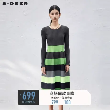 【商场同款】sdeer圣迪奥罗纹圆领撞色长款针织衫S23483505图片