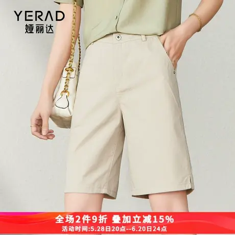 娅丽达牛仔短裤女夏季五分裤薄款女裤显瘦中裤直筒裤卡其色牛仔裤商品大图