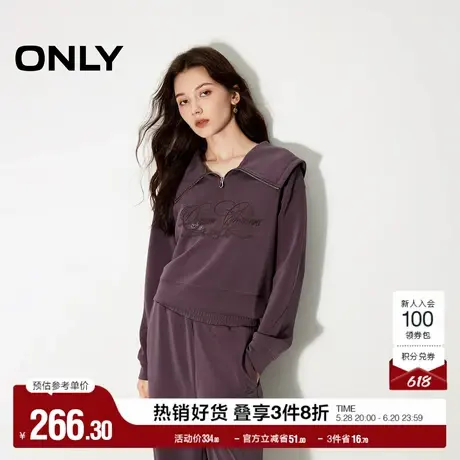 ONLY奥莱夏季休闲海军领字母刺绣短款长袖卫衣女商品大图