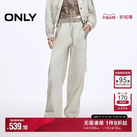 ONLY2025夏季新款松紧腰抽绳宽松显瘦高腰直筒裤长裤休闲裤女商品大图