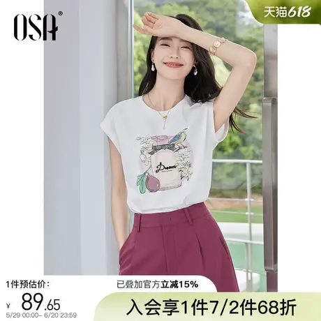 OSA欧莎印花短袖t恤女2025年夏季新款清爽宽松休闲小飞袖圆领上衣图片
