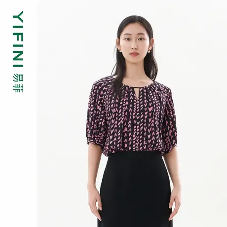[专柜同款]Yifini/易菲 以爱之名 100%桑蚕丝真丝宽松小衫衬衫商品大图