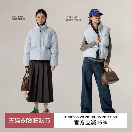 omont蛋挞家 90白鸭绒三格保暖厚羽绒服冬季两穿羽绒马甲外套商品大图