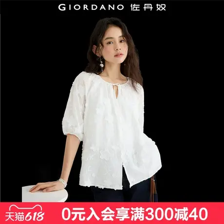 设计师款佐丹奴新款绣花绑带圆领插肩中袖法式衬衫女白色18345609图片