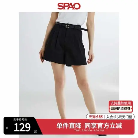 SPAO韩国同款夏季女士简约时尚纯色短裤休闲裤SPTHE37G02图片