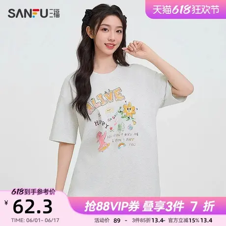 三福短T恤2025夏季后背涂鸦印花圆领宽松长款上衣女装498251图片