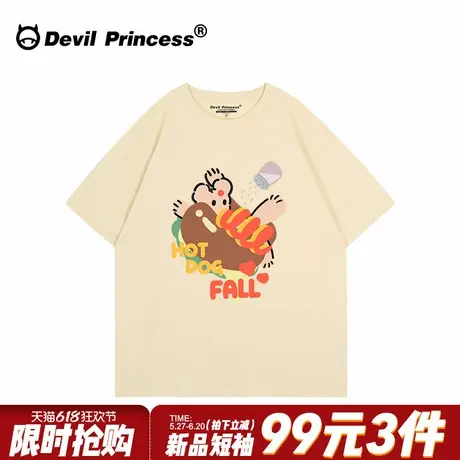 小众可爱风卡通印花杏色短袖t恤女宽松大版百搭纯棉正肩半袖上衣商品大图