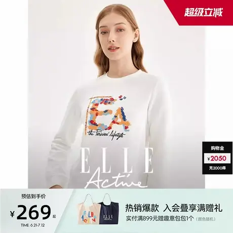 ELLE Active白色圆领卫衣女25春秋新款打底衫设计感印花长袖上衣商品大图