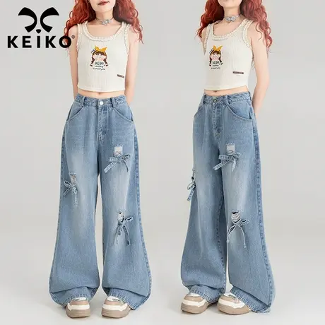 KEIKO 浅蓝色蝴蝶结饰直筒牛仔裤薄款24夏季高腰显瘦破洞阔腿裤子商品大图