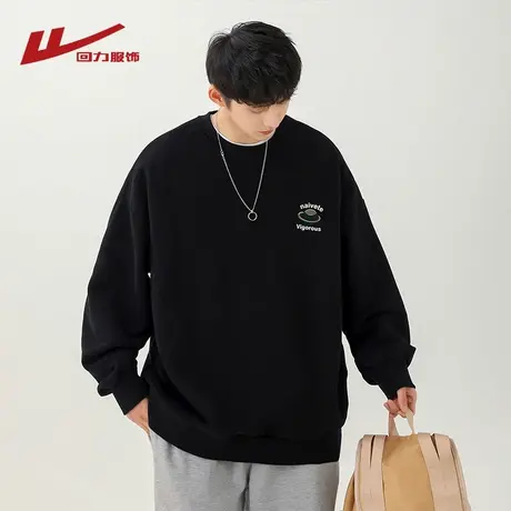回力美式重磅圆领卫衣男士黑色春秋季2025新款男生长袖男装上衣服图片