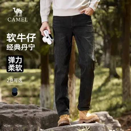 骆驼男装直筒牛仔裤男夏季舒适棉感弹力修身复古水洗休闲长裤子图片