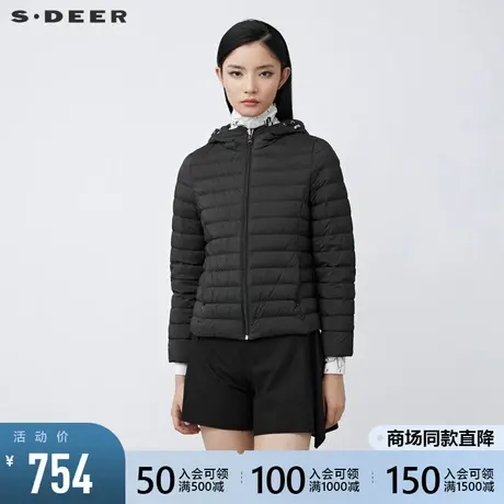 sdeer圣迪奥2021冬季新品高领连帽轻薄短款羽绒服女款S21482403图片