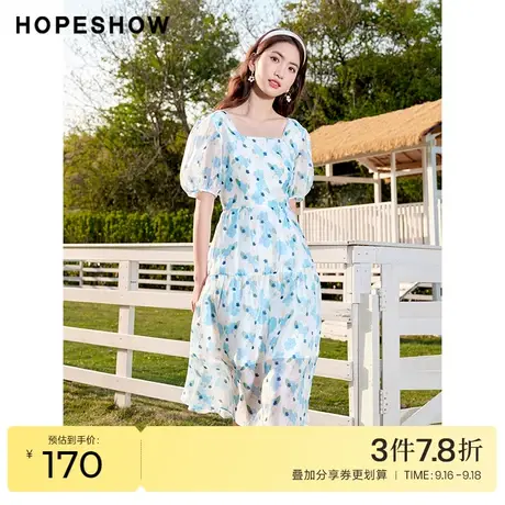 红袖outlets遮肉泡泡袖印花裙hopeshow夏季新款蝴蝶结织带连衣裙商品大图