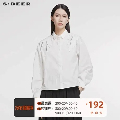 sdeer圣迪奥新品短款翻领印花衬衫S20180519🐀商品大图