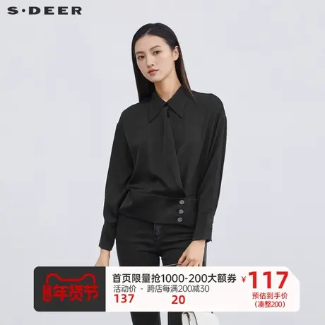 sdeer圣迪奥女装休闲翻领拼接雪纺长袖衬衫S223Z0574📤商品大图