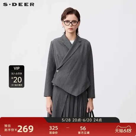 sdeer圣迪奥女装西装领撞色条纹不规则西装外套S24182210图片