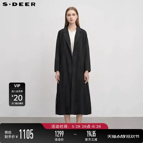 【商场同款】sdeer圣迪奥西装领肌理雪纺拼接长款风衣S25181801图片