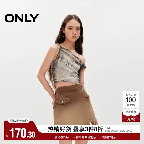 ONLY奥莱夏季时尚渐变水洗高腰裙裤短裤牛仔裤女商品大图