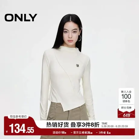 ONLY奥莱夏季时尚潮流修身正肩拼接半高领T恤女图片