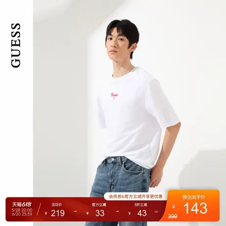 GUESS男女同款多巴胺多色经典设计短袖T恤-MO2K9437K图片