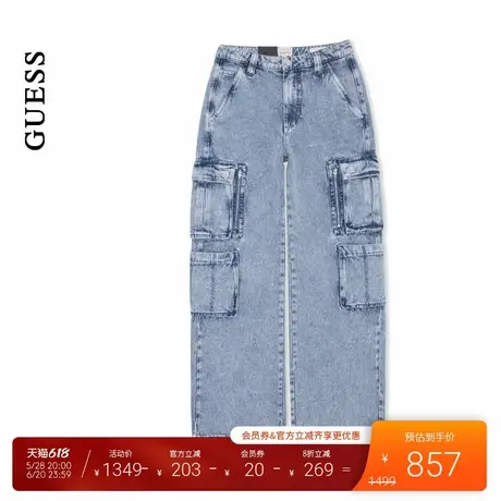 GUESS25年新款春季女士工装大口袋宽松直筒牛仔裤-W5RA97D5LG1商品大图