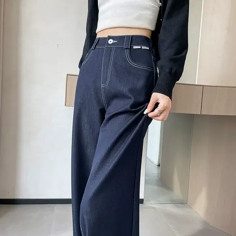 深蓝色直筒牛仔裤女2025春秋高腰宽松显瘦垂感窄版梨型身材阔腿裤商品大图