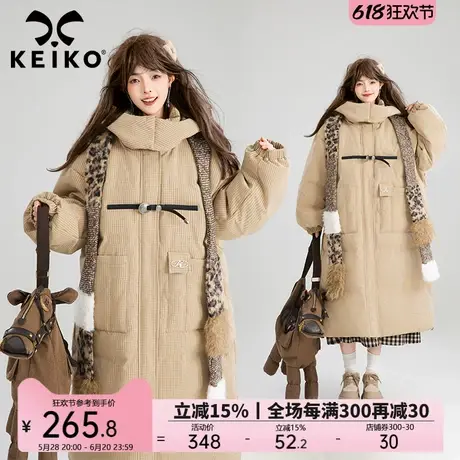 KEIKO [可卸连帽] 复古皮扣饰长款棉服棉袄24冬季宽松加厚面包服商品大图