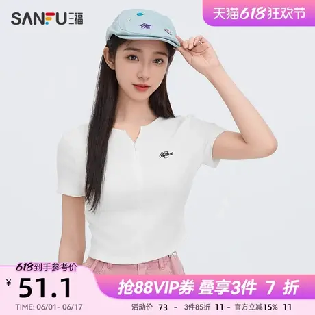 三福短T恤2025夏季隐形拉链设计褶皱收腰上衣女装495975图片
