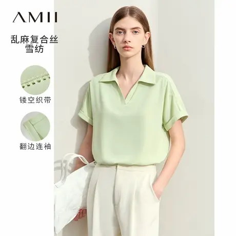 Amii2025夏新款极简纯色乱麻复合丝梭织翻领V领连肩袖雪纺衫女款商品大图